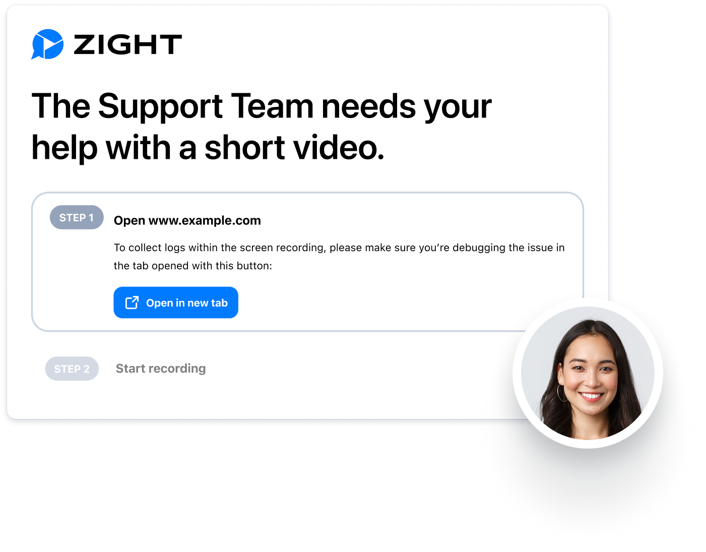 Zight's request video